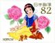 JP497.15.jpg