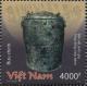 VN027.18.jpg