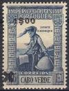 Colnect-4084-632-MiNr-240-with-Overprint.jpg