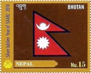Colnect-3471-218-Nepal.jpg
