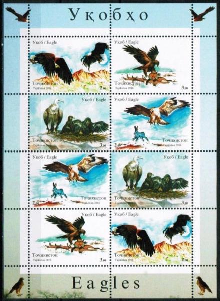 Colnect-3920-218-Eagles.jpg