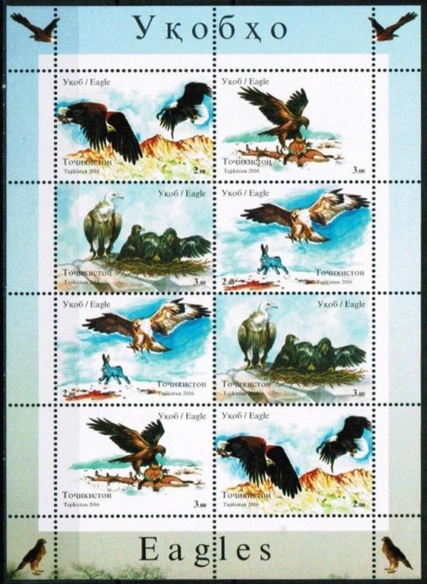 Colnect-3920-218-Eagles.jpg