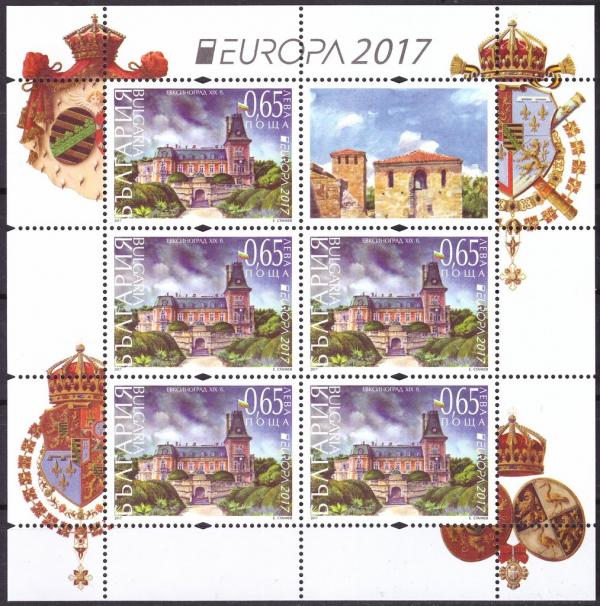 Colnect-4169-950-Europa-CEPT-2017---Castles-and-Palaces.jpg