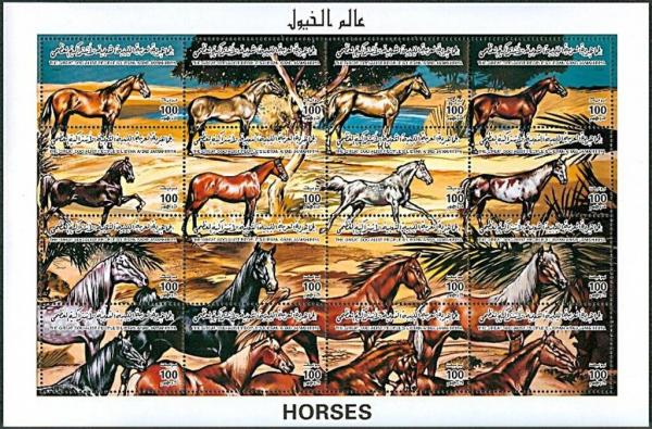 Colnect-5470-262-Horses.jpg