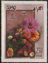 Colnect-2504-316-Zinnia.jpg