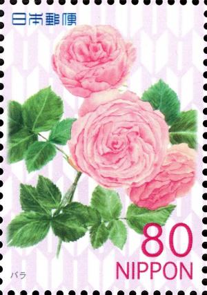 Colnect-1914-389-Roses.jpg