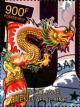 Colnect-3075-330-Dragon.jpg