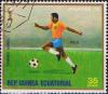 Colnect-792-438-Pele.jpg