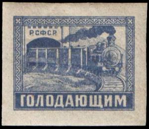 Colnect-1069-476-Train.jpg