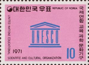 Colnect-2216-491-Unesco.jpg