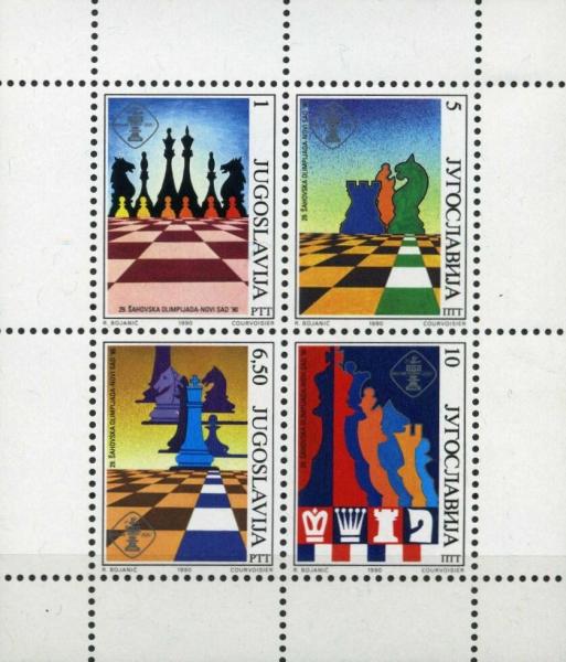 Colnect-5797-414-Chess.jpg
