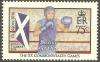 Colnect-2393-529-Boxing.jpg