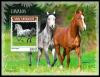 Colnect-6141-551-Horses.jpg