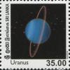Colnect-5913-602-Uranus.jpg