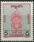 Colnect-3587-632-Taxes.jpg