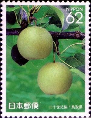 Colnect-1404-622-Pears.jpg