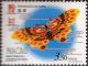 Colnect-1501-628-Kites.jpg
