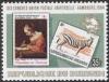 Colnect-3726-751-Stamps.jpg