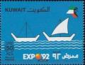 Colnect-5600-789-Dhows.jpg