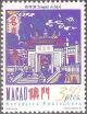 Colnect-1098-715-Temple.jpg