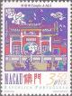 Colnect-1098-717-Temple.jpg