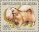 Colnect-5403-728-Spitz.jpg