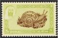 Colnect-2064-829-Snail.jpg