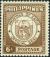 Colnect-2121-873-Capiz.jpg