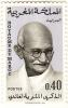 Colnect-1894-804-Gandhi.jpg