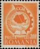 Colnect-4258-847-Emblem.jpg