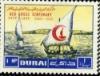 Colnect-2064-938-Dhows.jpg