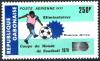 Colnect-2520-986-Soccer.jpg