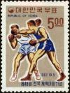 Colnect-3946-912-Boxing.jpg