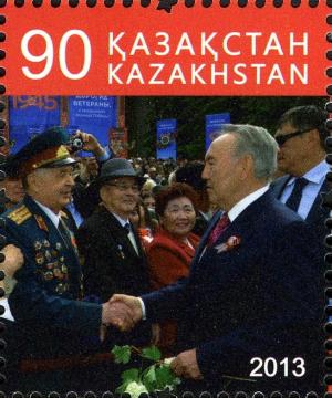 Colnect-3595-900-May-9th---Victory-Day.jpg