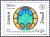 Colnect-2182-914-Globe.jpg
