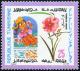 Colnect-1133-938-Laurel.jpg