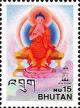 Colnect-3382-961-Buddha.jpg