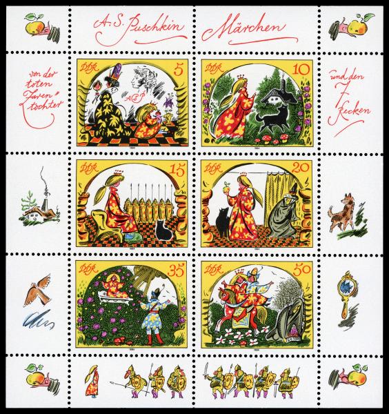 Stamps_of_Germany_%28DDR%29_1984%2C_MiNr_Kleinbogen_2914-2919.jpg