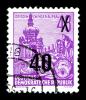 Stamps_GDR%2C_Fuenfjahrplan%2C_48_%2840%29_Pfennig%2C_Buchdruck_1954%2C_1957.jpg
