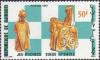 Colnect-2799-986-Pawn-and-Queen13th-Cent.jpg