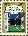 Colnect-4000-638-Zanzibar-Emblem.jpg
