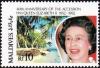 Colnect-4175-107-Queen-Elizabeth-II-s-Accession-to-the-throne-40th-Anniv.jpg
