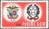 Colnect-5073-715-Coat-of-Arms-Panama-and-Italy.jpg