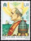 Colnect-5249-976-Canonization-of-Pope-Paul-VI.jpg