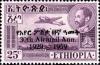 Colnect-5964-932-30th-Airmail-Anniversary.jpg