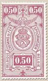 Colnect-768-730-Railway-Stamp-Coat-of-Arms-Value-in-Rectangle-Second-Issu.jpg