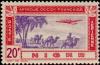 Colnect-853-015-Aircraft-and-caravan-date-palm.jpg