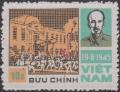 Colnect-1427-970-Ho-Chi-Minh-and-August-revolution-Aug-19-1945.jpg