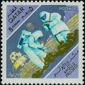 Colnect-2832-824-Apollo-Project.jpg