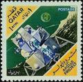 Colnect-2832-830-Apollo-Project.jpg